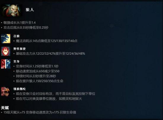 2025年电竞行业发展趋势与前景分析