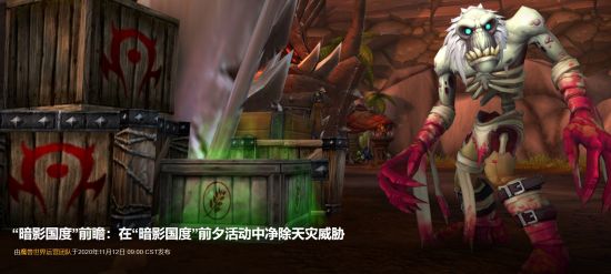 MOBA肉鸽游戏梦之形正式发售体验升级