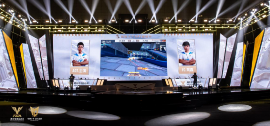 大湾区青年电竞盛宴助力团结与交流