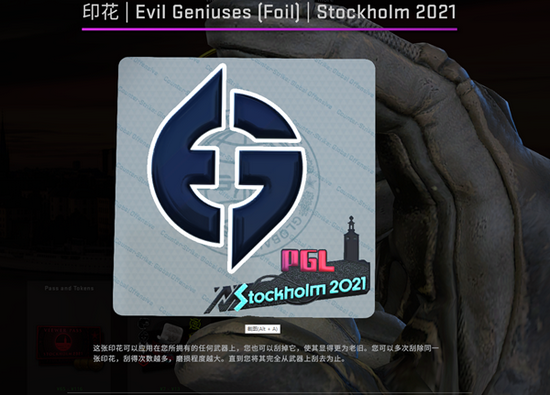 维康特战队与一心堂携手启动增芯计划推动行业创新