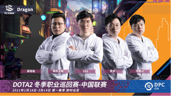 2025年金融街杯极限飞盘邀请赛精彩开启