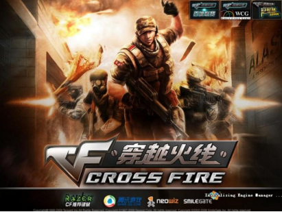 英雄联盟1月22日停机更新详解