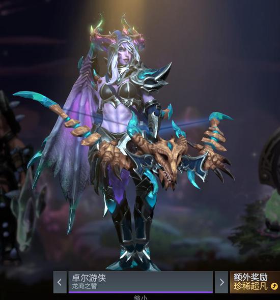 Krafton发布Project Windless前景广阔的开放世界RPG新作